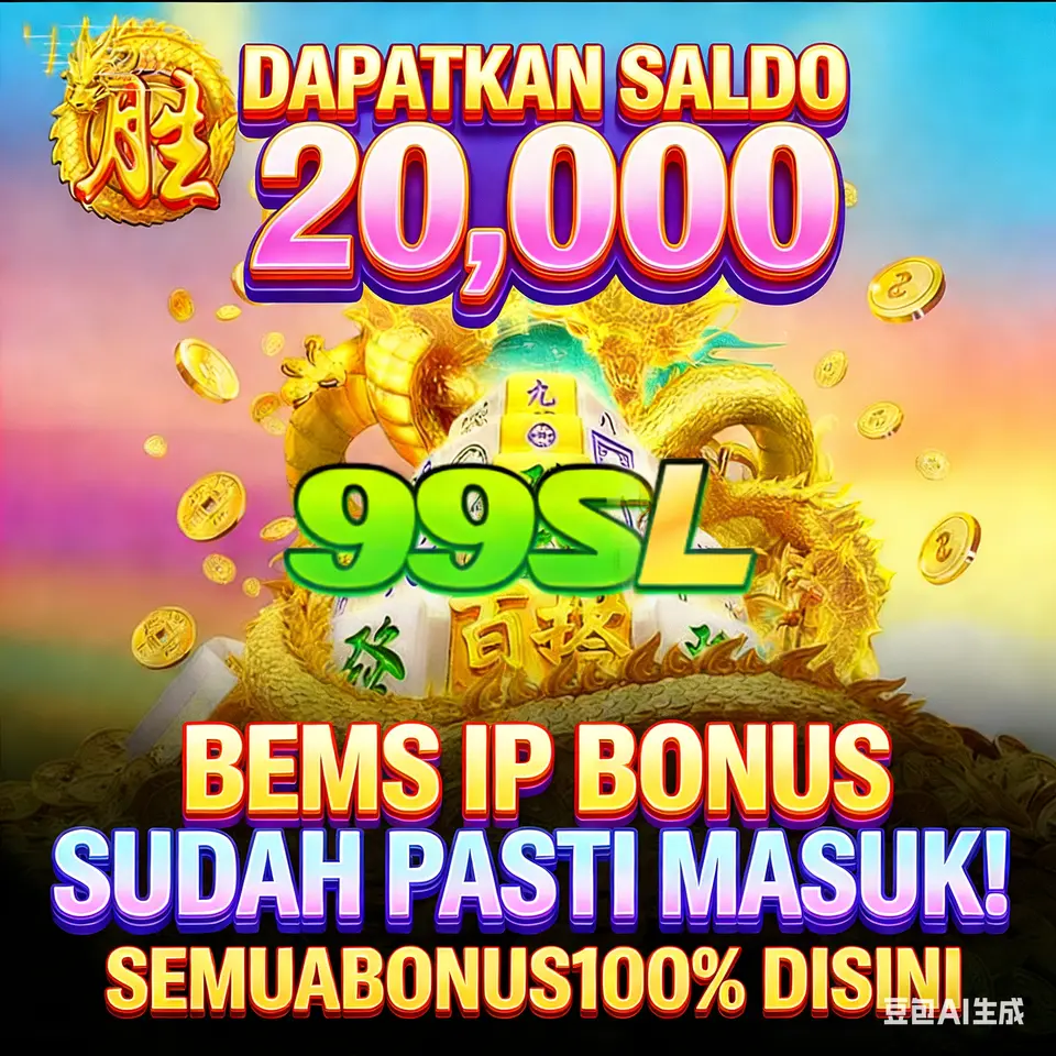 99sl APK Resmi Unduh